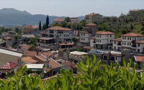 KARADAĞ’DA FARKLI DİNLERİN BİR ARADA HUZUR İÇİNDE YAŞADIĞI KENT: BAR