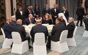 BULGARİSTAN CUMHURBAŞKANI RADEV, RAMAZANIN İLK GÜNÜNDE İFTAR PROGRAMI DÜZENLENDİ