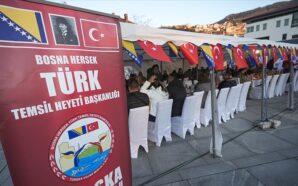 TÜRK ASKERİ BOSNA HERSEK’TE İFTAR PROGRAMI DÜZENLEDİ
