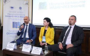 SON 35 YILDA 2,5 MİLYON BULGARİSTAN VATANDAŞI ÜLKEYİ TERK ETTİ