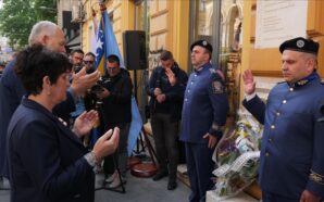 KUŞATMA ALTINDAKİ SARAYBOSNA’DA EKMEK KUYRUĞUNDAKİ SİVİLLERE YÖNELİK KATLİAMIN 33.YILDÖNÜMÜ ANILDI