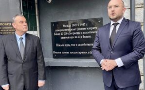 AVRUPA’NIN SON TOPLAMA KAMPI BELENE MÜZEYE DÖNÜŞTÜRÜLECEK