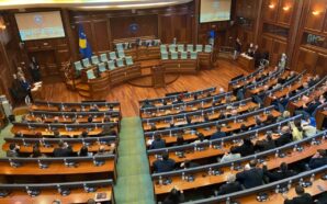 KOSOVA MECLİSİ 31. DEFA KURULAMADI