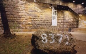 BELGRAD’DA SREBRENİCA SOYKIRIMI KURBANLARI İÇİN ANIT TAŞI DİKİLDİ: VUÇİÇ ÇİÇEK…