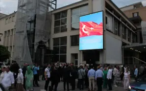 SIRBİSTAN’DA 15 TEMMUZ DEMOKRASİ VE MİLLİ BİRLİK GÜNÜ ETKİNLİĞİ DÜZENLENDİ