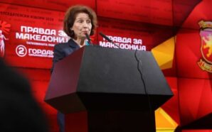 K.MAKEDONYA CUMHURBAŞKANI ARNAVUT KARŞITI TEZAHÜRATLARA TEPKİ: ”BU UTANÇ HEPİMİZE AİTTİR”