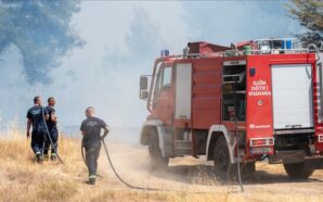 KARADAĞ’DAN ORMAN YANGINLARINA MÜDAHALE İÇİN ULUSLARARASI YARDIM TALEBİ