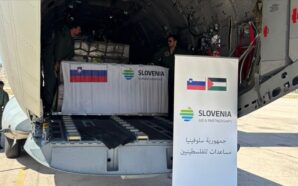 SLOVENYA’NIN GAZZE’YE GÖNDERDİĞİ DÖRDÜNCÜ İNSANİ YARDIM HAVA SEVKİYATI AMMAN’A İNDİ