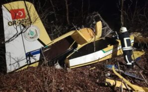 HIRVATİSTAN’DA TÜRK YAPIMI AİR TRAKTOR AT-82 UÇAĞI DÜŞTÜ