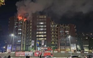 BOSNA HERSEK’TE YAŞLI BAKIMEVİNDE YANGIN: EN AZ 11 KİŞİ HAYATINI…