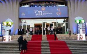 31. TİRAN ULUSLARARASI FUARI AÇILDI