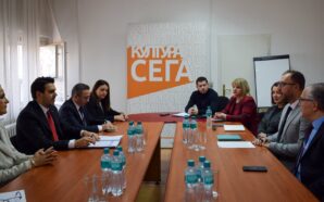 TİKA BAŞKANI EREN KUZEY MAKEDONYA KÜLTÜR BAKANI LJUTKOV İLE GÖRÜŞTÜ