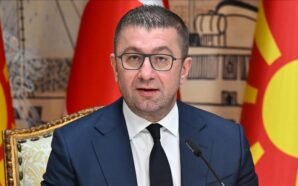 KUZEY MAKEDONYA BAŞBAKANI, TÜRKİYE, ALMANYA VE YUNANİSTAN’DAN 120 MİLYON AVROLUK&hellip;