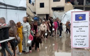 GAZZE HALKI KOSOVA’DAN GÖNDERİLEN İNSANİ YARDIMLARI TESLİM ALDI