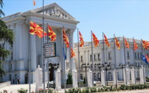 KUZEY MAKEDONYA HÜKÜMETİ, MAZOT TEDARİKİNDEKİ AKSAKLIK NEDENİYLE KRİZ DURUMU İLAN&hellip;