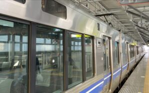 SIRBİSTAN, BELGRAD METROSUNUN İLK ETABININ PROJELENDİRİLMESİ VE İNŞASI İÇİN SÖZLEŞME&hellip;