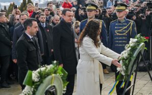 KOSOVA’DA REÇAK KATLİAMI’NIN 27. YILINDA ANMA TÖRENİ DÜZENLENDİ