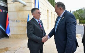 İSRAİL DIŞİŞLERİ BAKANI SAAR, BOSNA-HERSEK’TEKİ AYRILIKÇI SIRP LİDERLE BİR ARAYA&hellip;