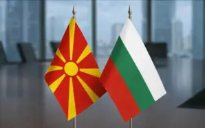 BRÜKSEL, KUZEY MAKEDONYA-BULGARİSTAN GÖRÜŞMESİ DÜZENLEMEK İÇİN GİRİŞİMDE BULUNUYOR