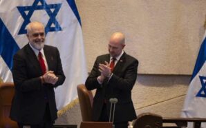 EDİ RAMA İSRAİL’DE: ”BEN KATOLİĞİM, EŞİM MÜSLÜMAN, İKİ BÜYÜK ÇOCUĞUM&hellip;