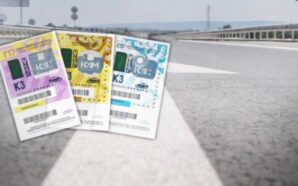 BULGARİSTAN’DA GÜNLÜK VİNYET UYGULAMASI BAŞLIYOR