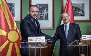 KUZEY MAKEDONYA VE MACARİSTAN GÜVENLİK ALANINDAKİ İŞ BİRLİĞİNİ GÜÇLENDİRECEK