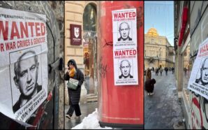 SARAYBOSNA’DA, “BİNYAMİN NETANYAHU, ARANIYOR, SAVAŞ SUÇLARI VE SOYKIRIMDAN” AFİŞLERİ ASILDI