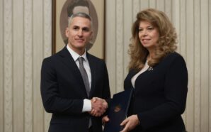 BULGARİSTAN MERKEZ BANKASI BAŞKAN YARDIMCISI GEÇİCİ HÜKÜMETE LİDERLİK EDECEK