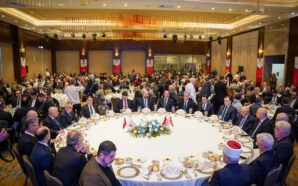 YTB, ÜSKÜP’TE “BALKANLAR KARDEŞLİK İFTARI” DÜZENLEDİ