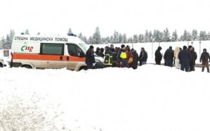 BULGARİSTAN’DA GİZEMLİ ÖLÜM ZİNCİRİ: DAĞLIK BÖLGEDE ALTI KİŞİ ÖLÜ BULUNDU