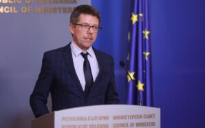 BULGARİSTAN BAŞBAKAN YARDIMCISI TSITSELKOV, GÖREVE BAŞLADIKTAN 24 SAAT SONRA İSTİFA&hellip;