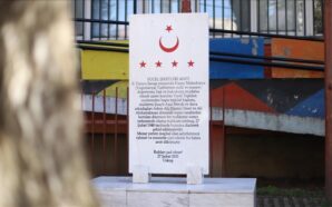 YÜCEL TEŞKİLATI ŞEHİTLERİ, İDAM EDİLİŞLERİNİN 78. YILINDA ÜSKÜP’TE ANILDI