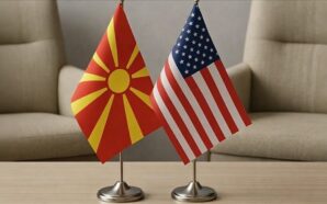 ABD İLE KUZEY MAKEDONYA ARASINDA KARŞILIKLI VE DENGELİ TİCARET İÇİN&hellip;