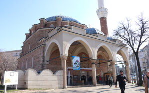 SOFYA’NIN İBADETE AÇIK TEK CAMİSİ: BANYABAŞI CAMİSİ