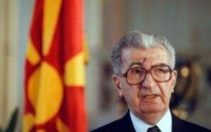 CIA BELGELERİ: KİRO GLİGOROV’A MAKEDONYA’NIN ADINI DEĞİŞTİRMESİ İÇİN 100 MİLYON&hellip;