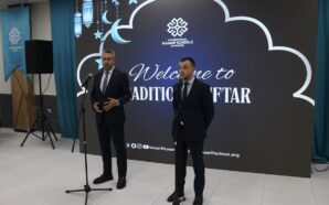 ULUSLARARASI MAARİF OKULLARI KOSOVA’DA İFTAR VERDİ