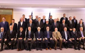 BOŞNAK TEMSİLCİLER ORTAK BİLDİRİ İMZALADI: BOSNA HERSEK BİR “MEDENİYETLER ÇATIŞMASI”&hellip;