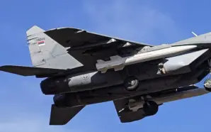 SIRBİSTAN, ÇİN’DEN 200 KM MENZİLLİ BALİSTİK FÜZE SATIN ALDI