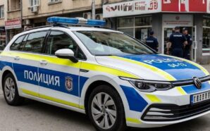 BULGARİSTAN’DA SEÇİM İHLALLERİ NEDENİYLE 30 KİŞİ GÖZALTINA ALINDI