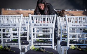 KUZEY MAKEDONYA’DAKİ GECE KULÜBÜ YANGININDA HAYATINI KAYBEDENLER TÖRENLE ANILDI