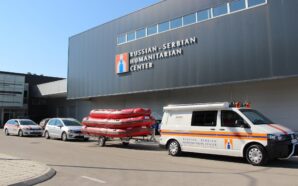 SIRBİSTAN’DAKİ RUS YARDIM MERKEZİNE 10 YILDA 2.3 MİLYON EURO AKTARILDI