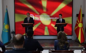 KUZEY MAKEDONYA İLE KAZAKİSTAN EKONOMİK İŞBİRLİĞİNİ GÜÇLENDİRMEYE HAZIRLANIYOR