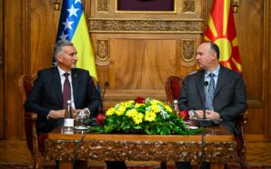 KUZEY MAKEDONYA MECLİS BAŞKANI GASHİ, BOSNA HERSEKLİ MEVKİDAŞI ADEMOVİÇ İLE&hellip;