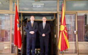 KUZEY MAKEDONYA VE KARADAĞ ARASINDA SAĞLIK ALANINDA AB ODAKLI İŞ&hellip;