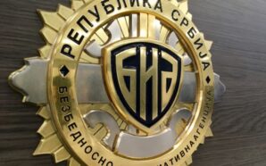 SIRBİSTAN’DA GİZLİ POLİS TARTIŞMASI: BIA DEVLETİ Mİ KORUYOR, SİYASİ GÜCÜ&hellip;