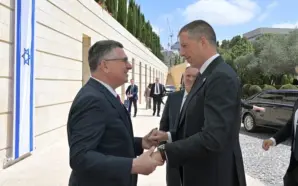 SIRBİSTAN VE İSRAİL BENZER GÖRÜŞLERE SAHİP OLDUKLARINI VE SERBEST TİCARET&hellip;