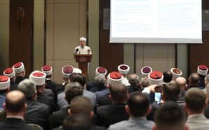 10. BALKAN ÜLKELERİ DİYANET İŞLERİ BAŞKANLARI TOPLANTISI ÜSKÜP’TE YAPILDI