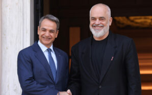 RAMA’DAN YUNANİSTAN İLE İLİŞKİLER HAKKINDA AÇIKLAMA: BU YILI YENİ BİR&hellip;