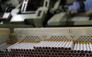 BULGARİSTAN’DA EN BÜYÜK KAÇAK SİGARA FABRİKALARINDAN BİRİ ORTAYA ÇIKARILDI: 2&hellip;