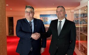 KUZEY MAKEDONYA VE BOSNA HERSEK İŞ BİRLİĞİNİ DERİNLEŞTİRİYOR